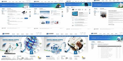 “藍色視界” 一款專為計算機科技打造的現代化網站模版設計解析