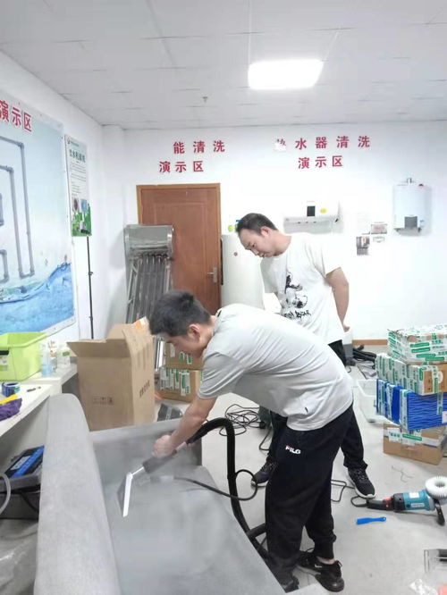 從零起步到客戶信賴(lài) 王師傅3年家電清洗的實(shí)戰(zhàn)經(jīng)驗(yàn)分享